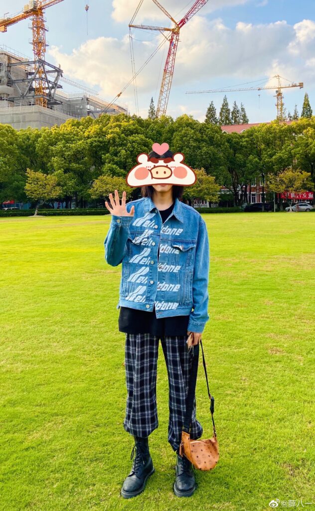 20201012-2 XueBayi 薛八一-一 微博