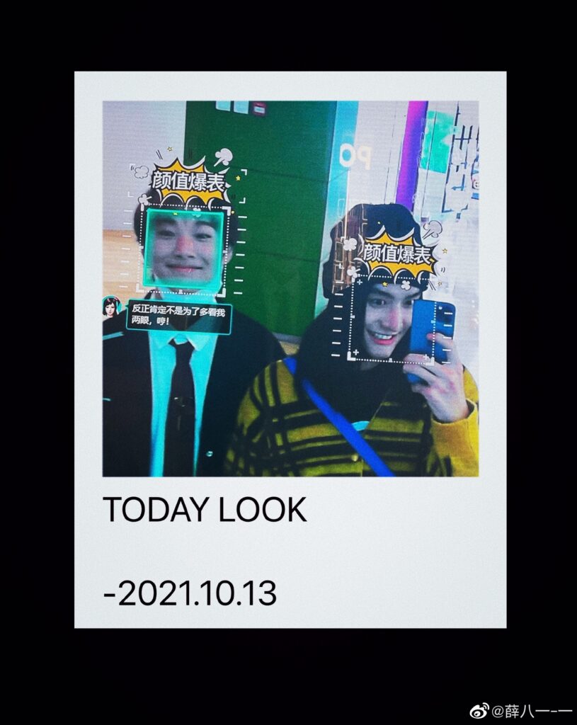 20211014-4 XueBayi 薛八一-一 微博