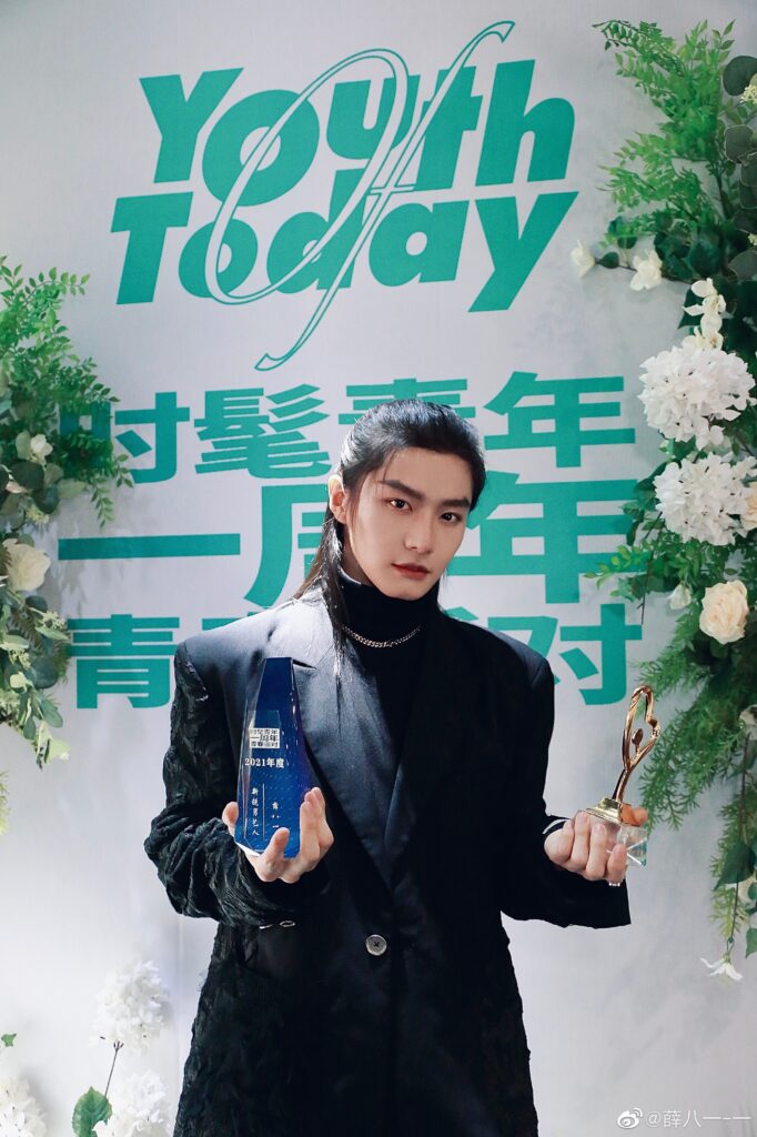 20211023-5 XueBayi 薛八一-一 微博