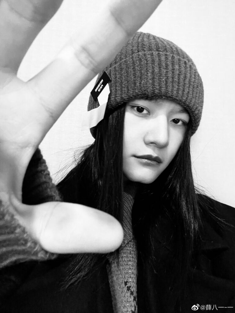 20211125-1 XueBayi 薛八一-一 微博