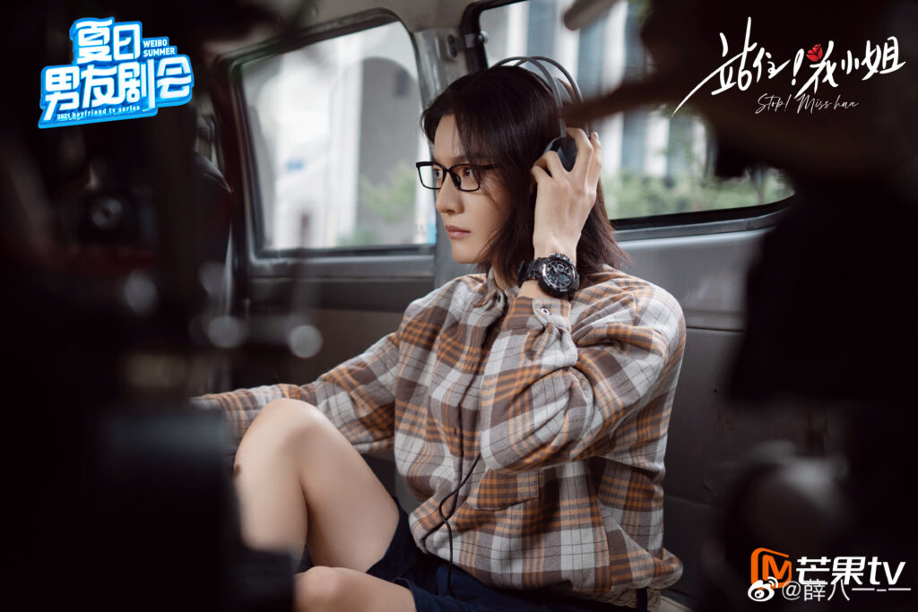 20210714-1 XueBayi 薛八一-一 微博