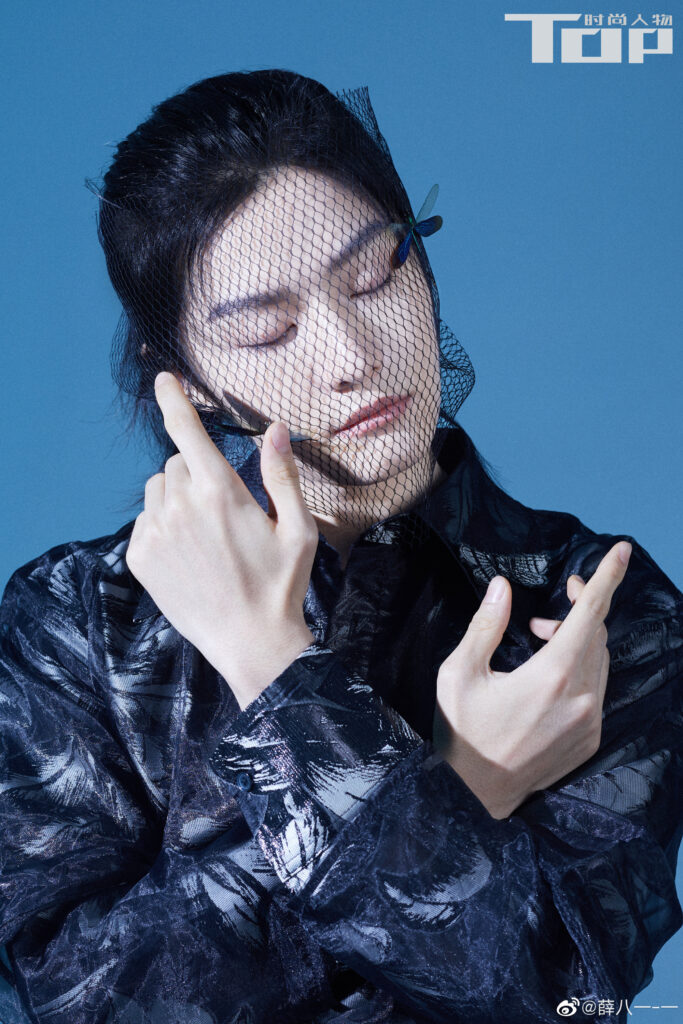 20210718-1 XueBayi 薛八一-一 微博