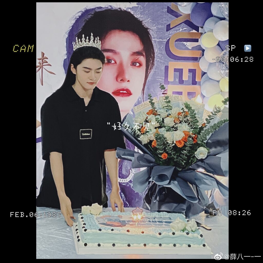 20210801-2 XueBayi 薛八一-一 微博