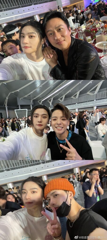 20210426-1 XueBayi 创造营2021-薛八一 微博