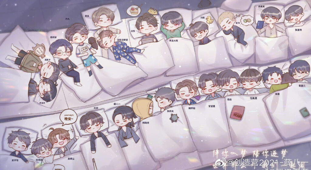 20210426-17 XueBayi 创造营2021-薛八一 微博