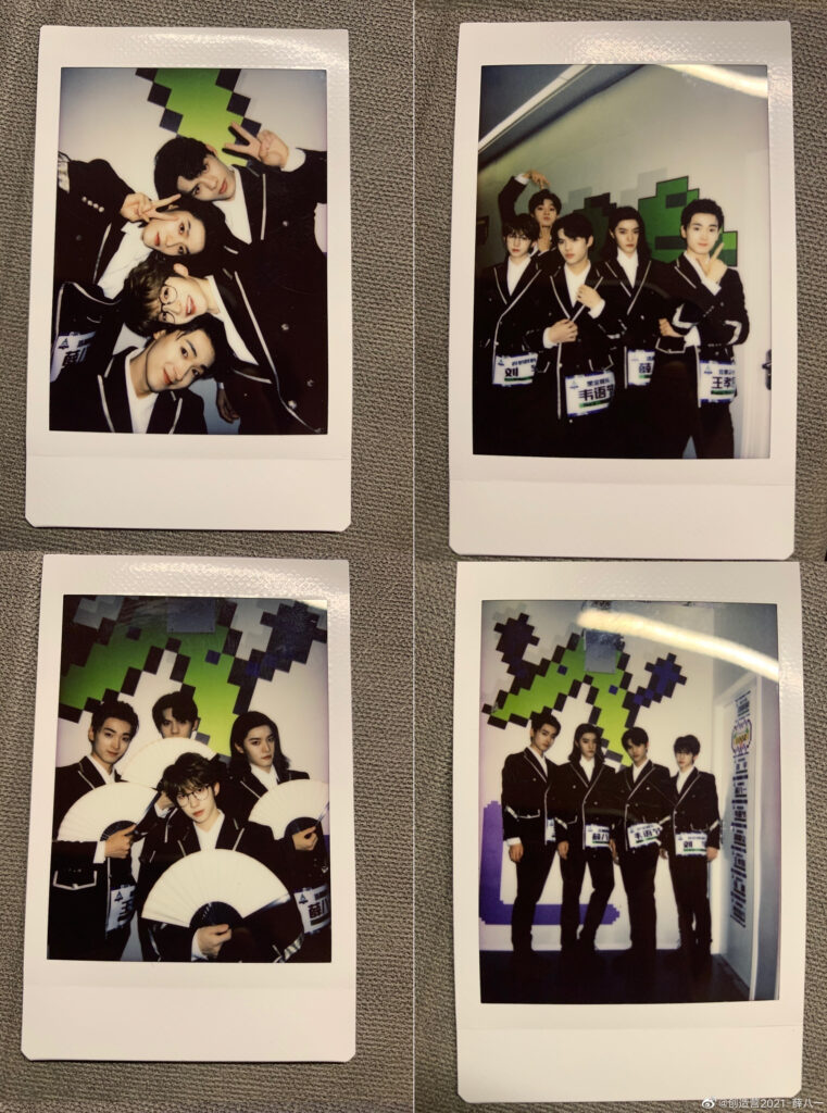 20210426-4 XueBayi 创造营2021-薛八一 微博(edit)