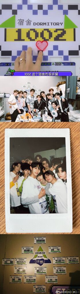 20210426-6 XueBayi 创造营2021-薛八一 微博