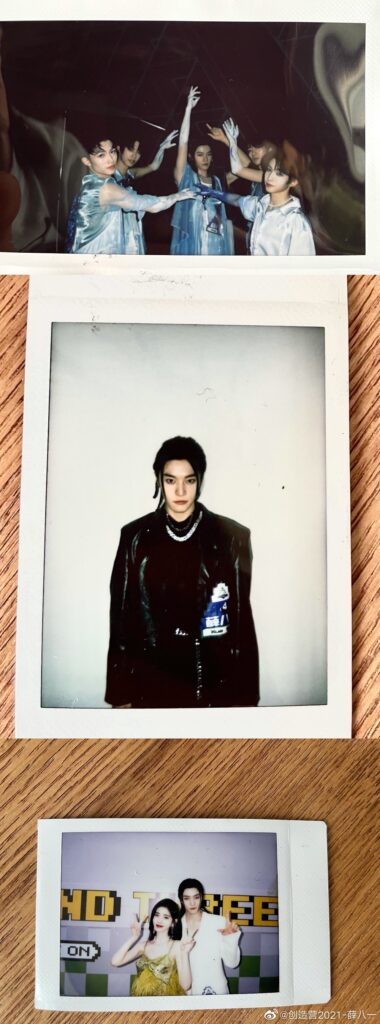 20210426-7 XueBayi 创造营2021-薛八一 微博