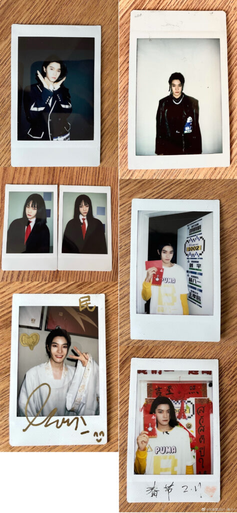 20210426-9 XueBayi 创造营2021-薛八一 微博(edit)