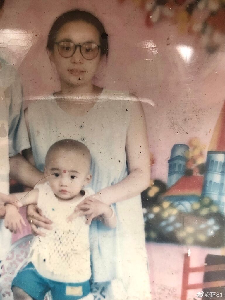 20210509-1 XueBayi 薛81 微博