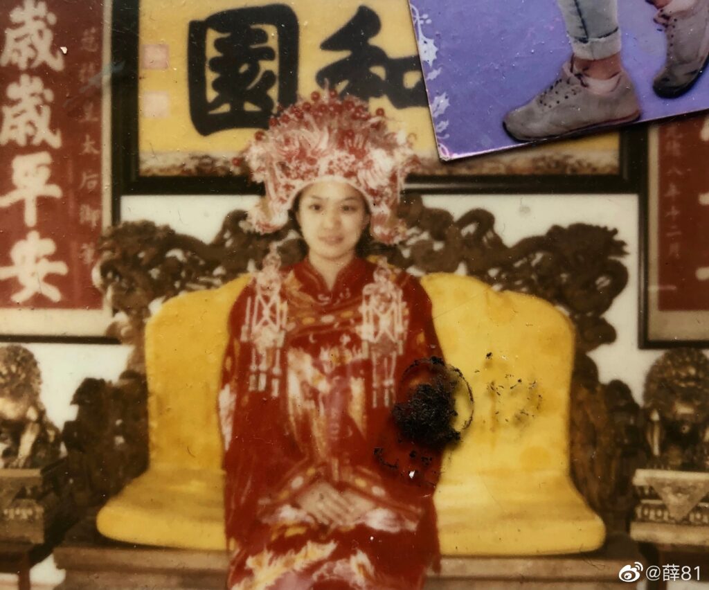 20210509-2 XueBayi 薛81 微博