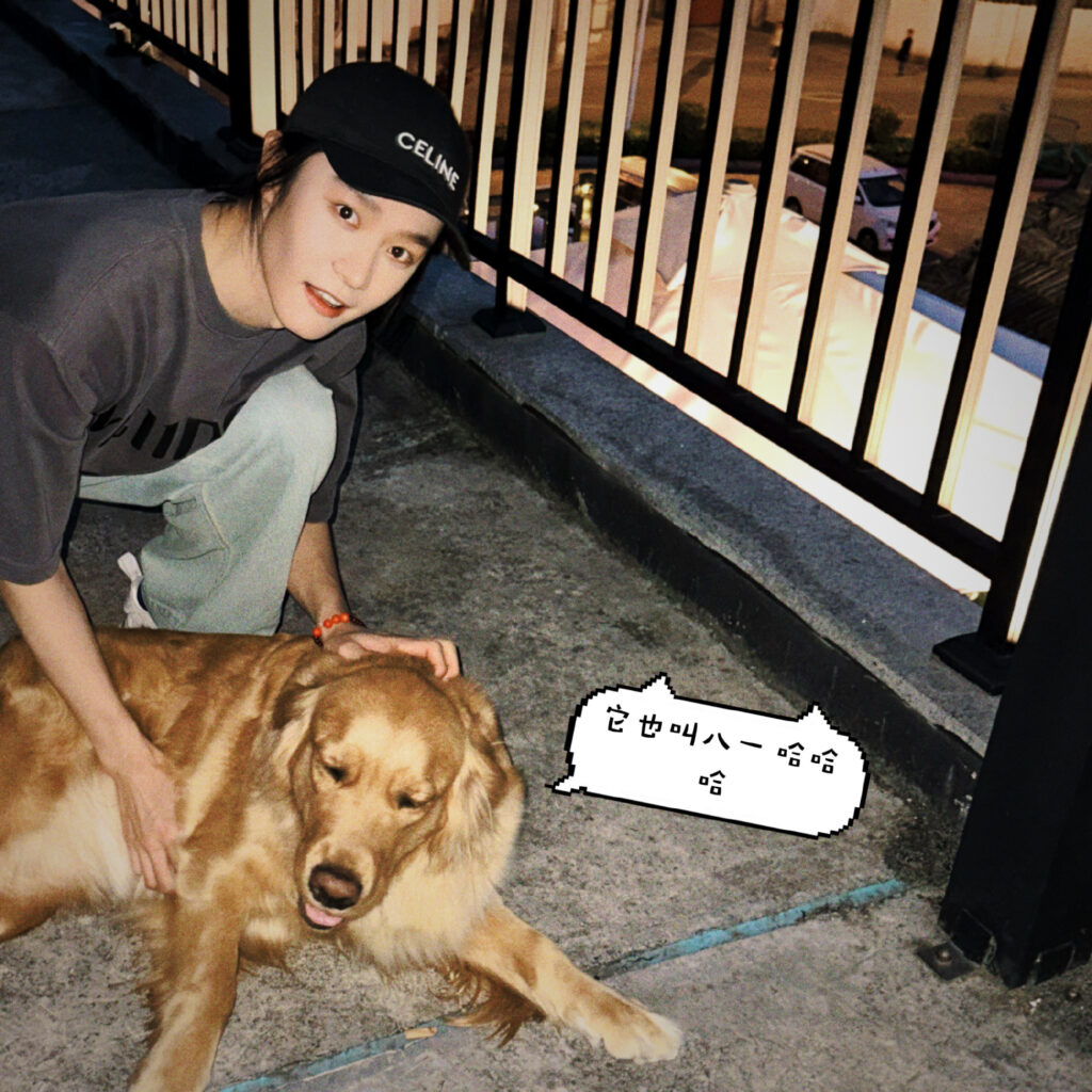 20230511-1 XueBayi 薛八一丶 微博