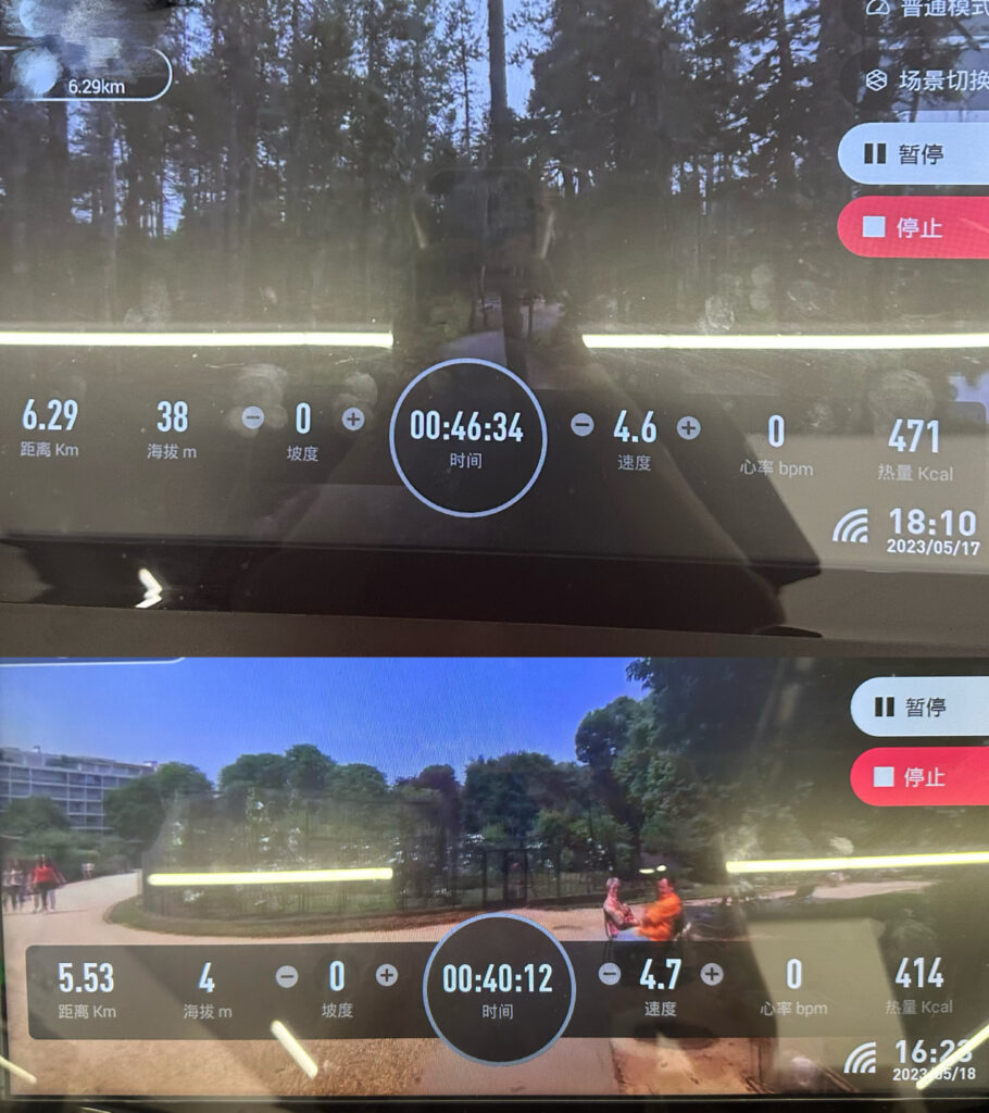 20230519-1 XueBayi 薛八一丶 微博