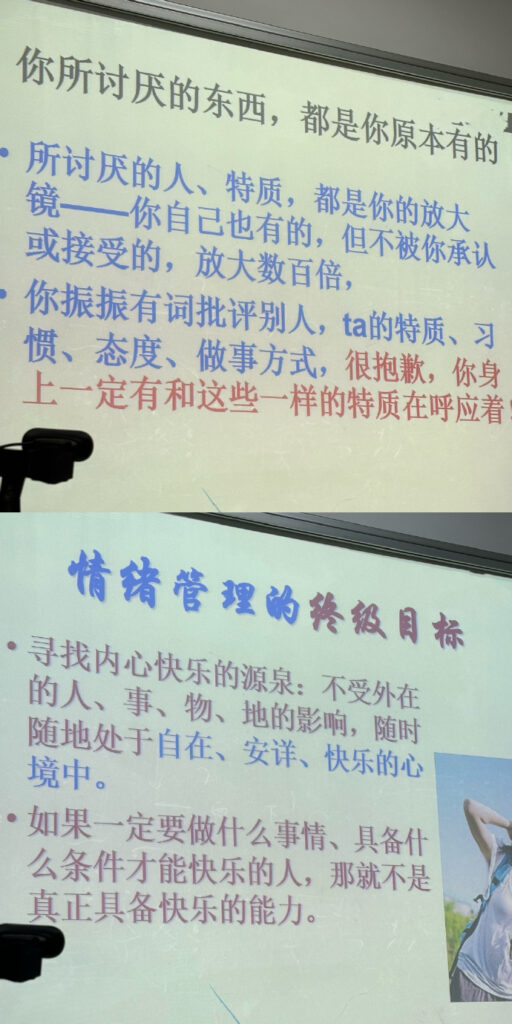 20230526-7 XueBayi 薛八一丶 微博