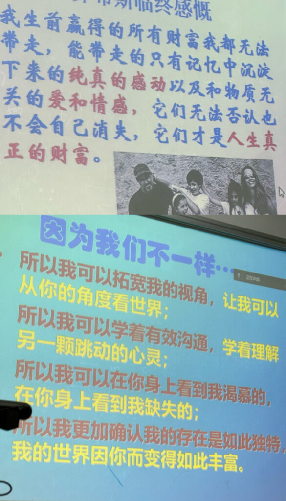 20230526-8 XueBayi 薛八一丶 微博