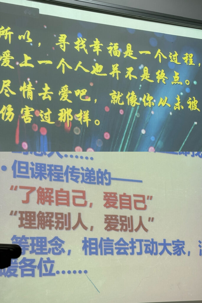 20230526-9 XueBayi 薛八一丶 微博