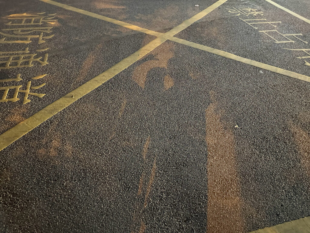 20230620-5 XueBayi 薛八一丶 微博