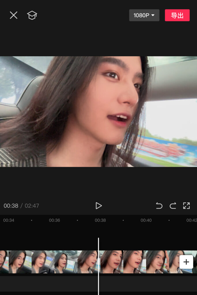 20230720-6 XueBayi 薛八一丶 微博