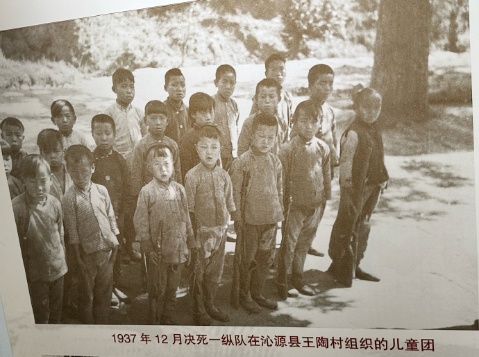 20231001-5 XueBayi 薛八一丶 微博